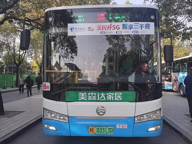 車型2—1、7、18、42路