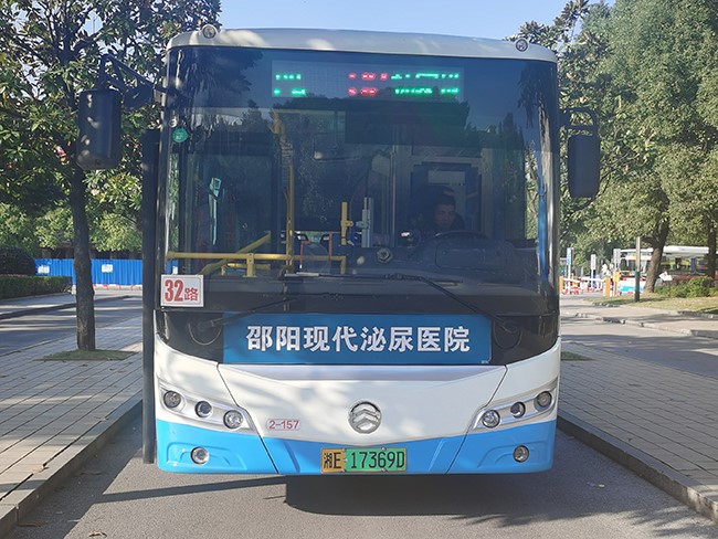 車型6—9、32、35路